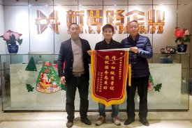 12.30做裝修，我們是認真的！—本月第四面業(yè)主錦