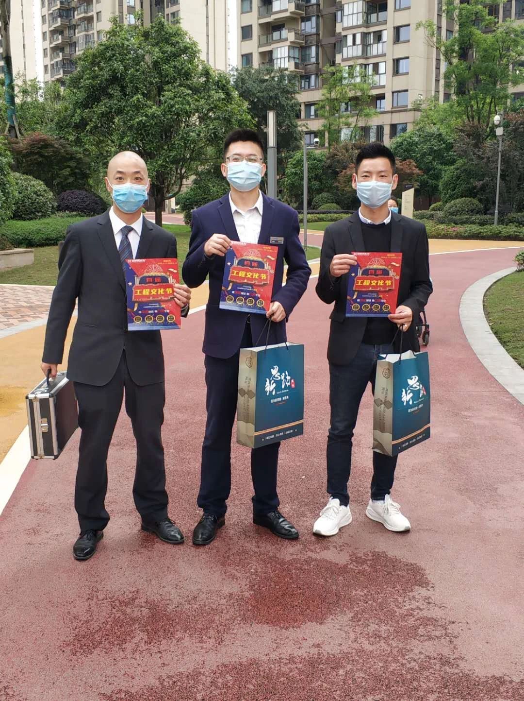 新思路裝飾‖工程文化節◇溫情回訪，排憂解難