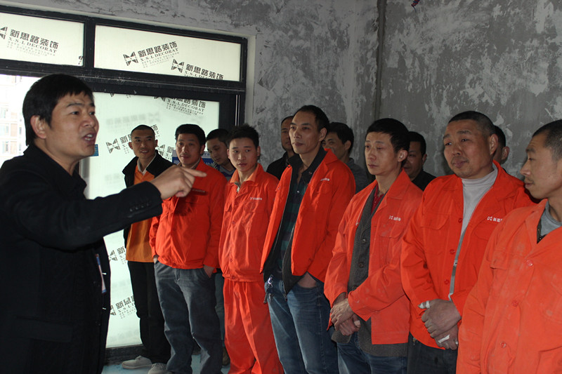 新思路裝飾舉行泥作工藝升級(jí)現(xiàn)場大培訓(xùn)