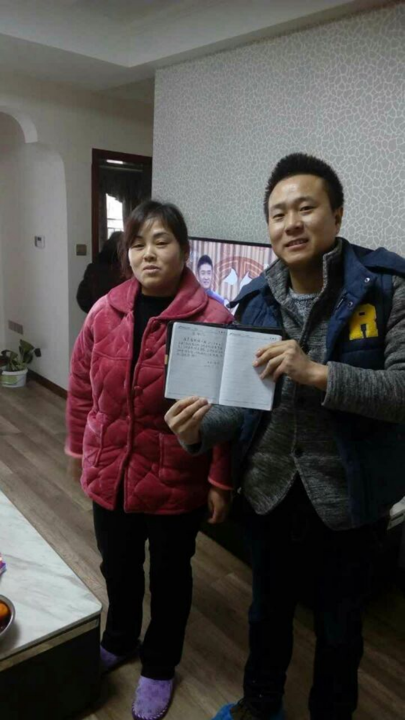 精工品質，值得信賴——業主送來兩封感謝信