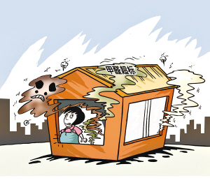 如何處理新房裝修污染 如何處理新房裝修污染